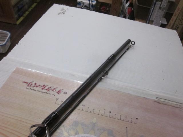 ランナーエクシード 911EMH (Kガイド+オーシャンガイド)