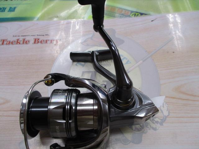 24ツインパワー C3000XG