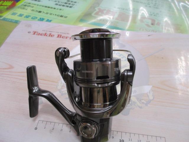 24ツインパワー C3000XG