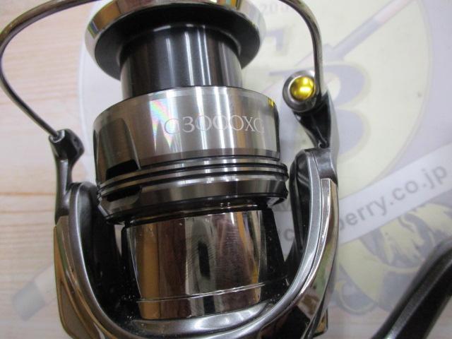 24ツインパワー C3000XG