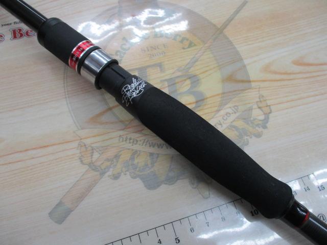 風神RS リンクス 93M