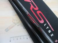 風神RS リンクス 93M