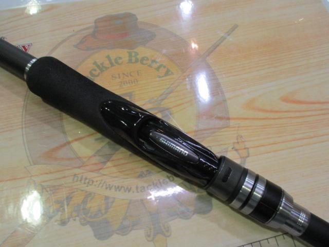 ハードロッカーBB S92MH