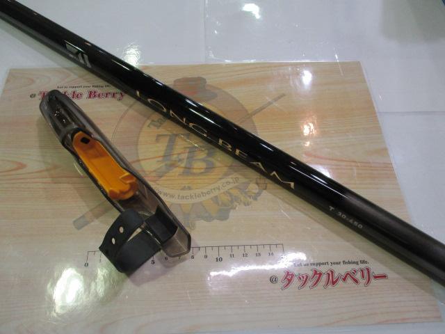 ロングビームT 30-450