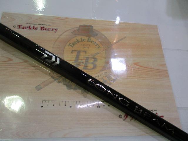 ロングビームT 30-450