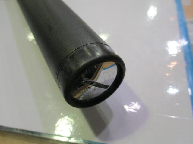 磯遠投AX 2.5-520PK