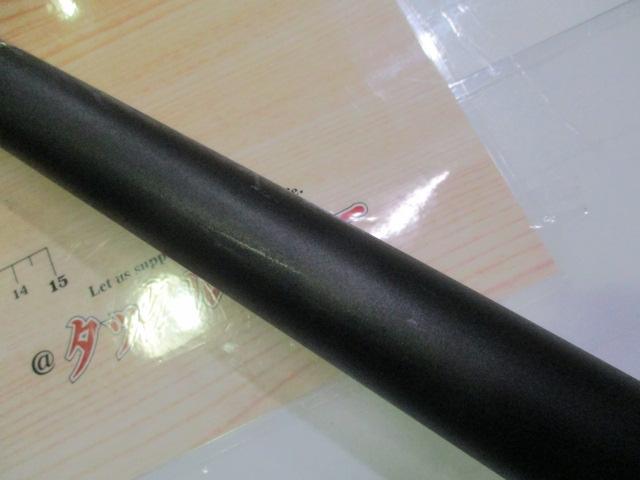 磯遠投AX 2.5-520PK