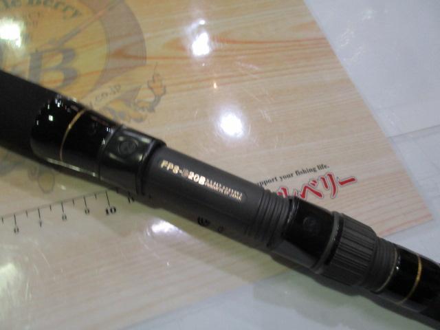 カーボンナビゲーター80-300