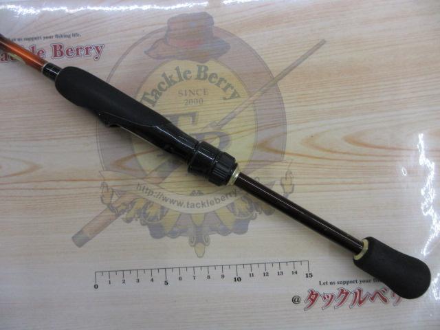 15ソアレBB S706ULS｜＠ベリーネット 日本最大新品中古釣具WEBショップ