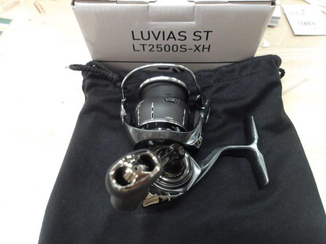 24ルビアス ST LT2500S-XH