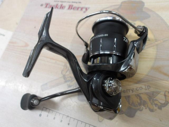 24ルビアス ST LT2500S-XH