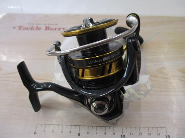 18レガリス LT5000D-CXH