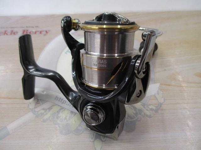 20ルビアス FC LT2000S