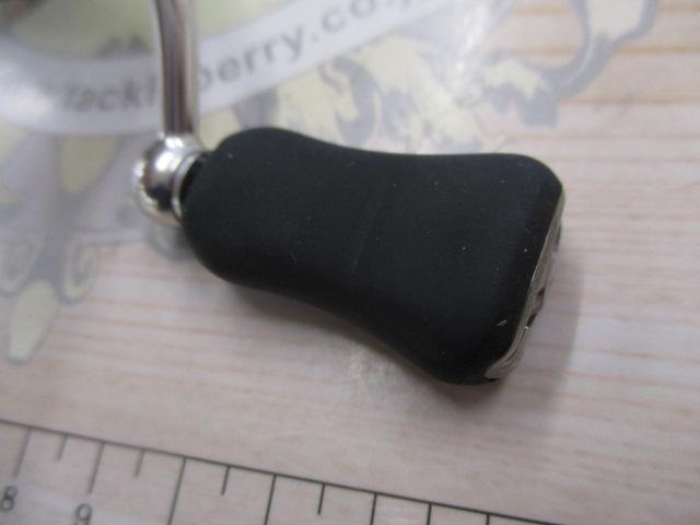 20ルビアス FC LT2000S