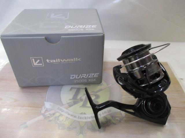 デュライズ 3500S-XGX