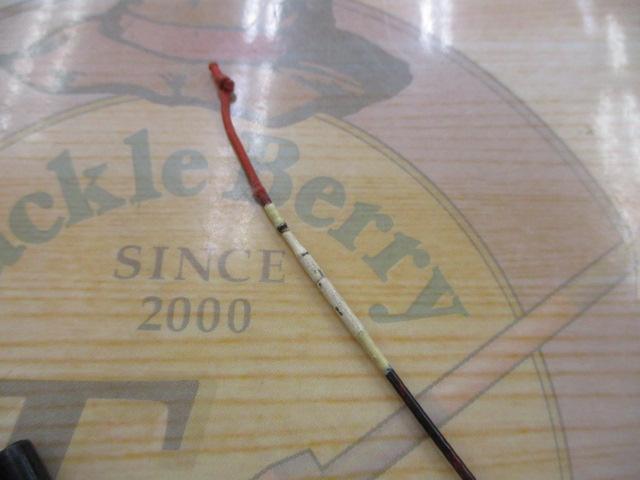 ファインセラミック時雨 H2.5 90