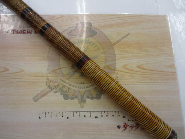 AZ鮎EX荒技 H3 90-95R