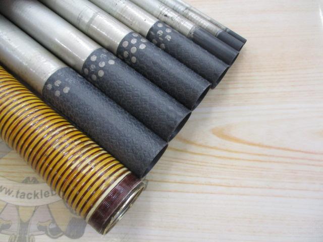 AZ鮎EX荒技 H3 90-95R