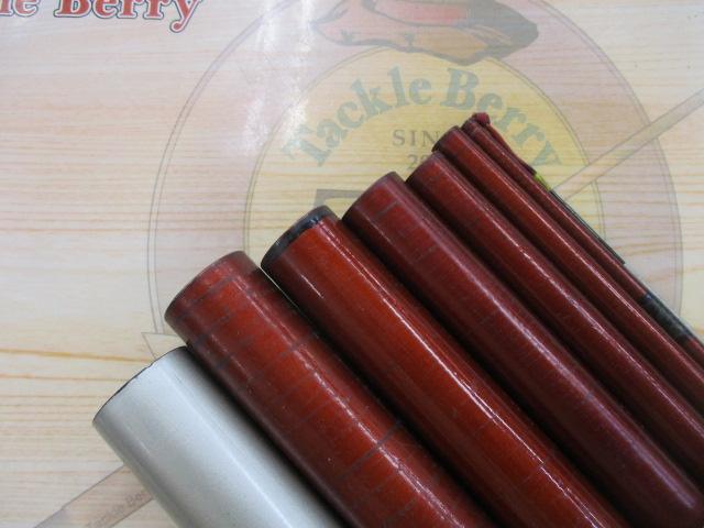 AZ鮎EX荒技 H3 90-95R