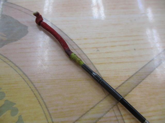 AZ鮎EX荒技 H3 90-95R