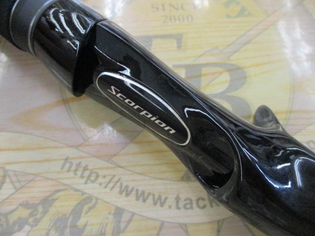 スコーピオンXV 1652R-2