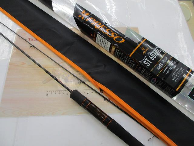 プレッソST 60XUL