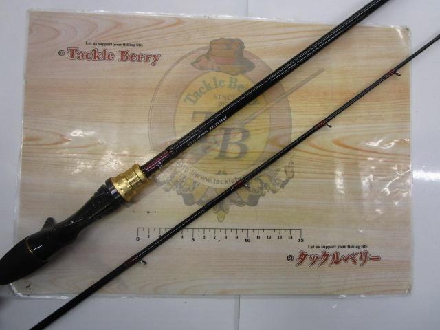 アナリスター カワハギ 91-172・E