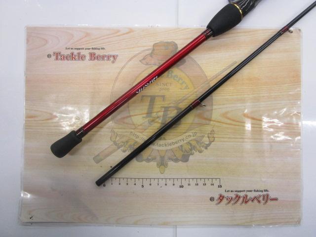 アナリスター カワハギ 91-172・E