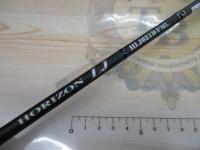 ホライゾンLJ HLJ621B-FML