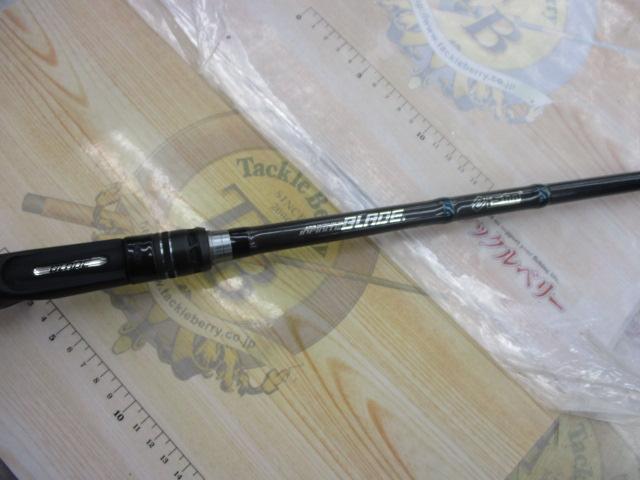 インフィニットブレイド IBC-610MMLGT