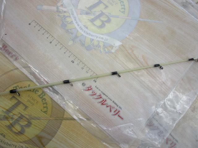 インフィニットブレイド IBC-610MMLGT