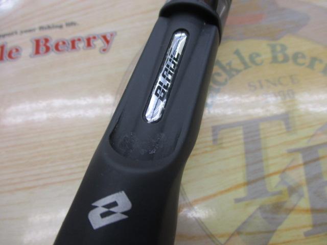 インフィニットブレイド IBC-610MMLGT