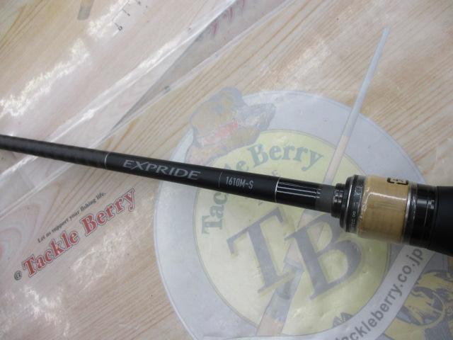 22エクスプライド1610M-S