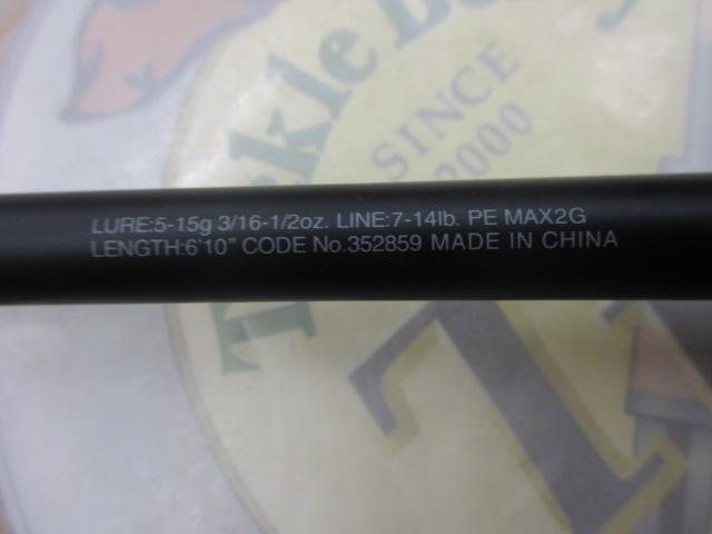 22エクスプライド1610M-S