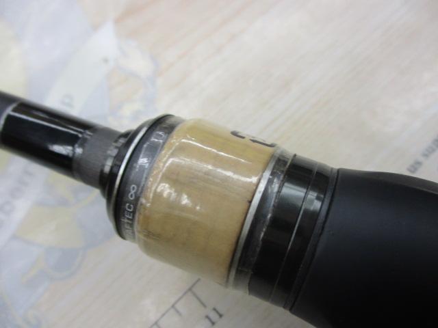 22エクスプライド1610M-S