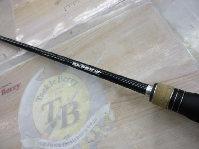 17エクスプライド 163ML-G