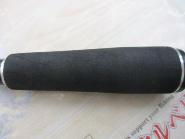 17エクスプライド 163ML-G