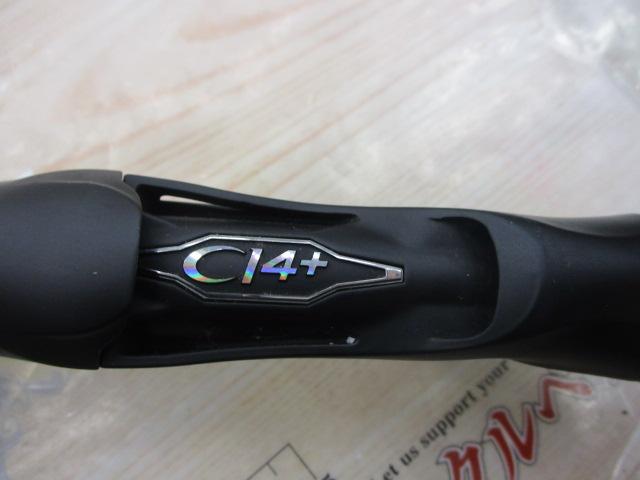 17エクスプライド 163ML-G