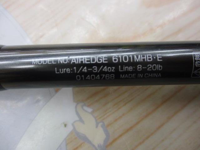 エアエッジ 6101MHB・E