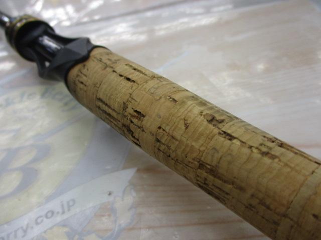 エアエッジ 6101MHB・E