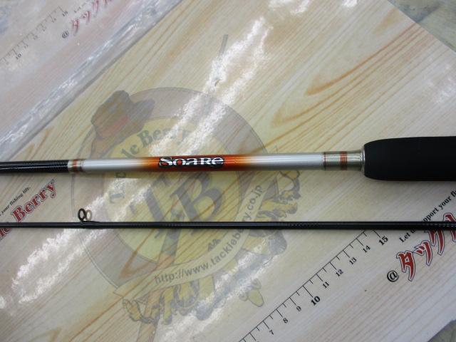 ソアレソルティーショット S800ULS