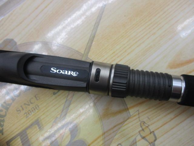 ソアレソルティーショット S800ULS