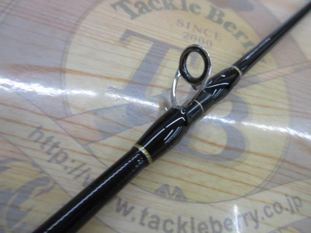 ギャラハド 624B 電動