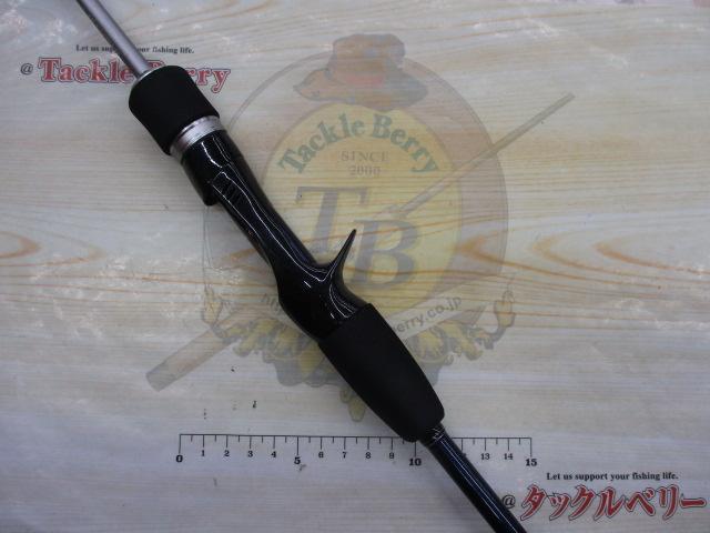 グラップラー B631