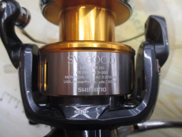 15ツインパワーSW 6000HG