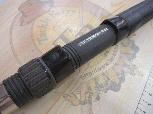 パワーループかかり 30-390