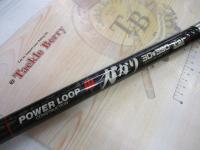 パワーループかかり 30-390