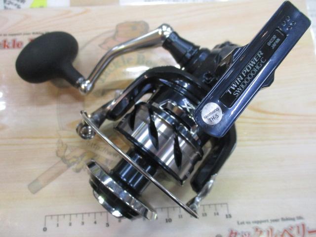 21ツインパワーSW 10000HG