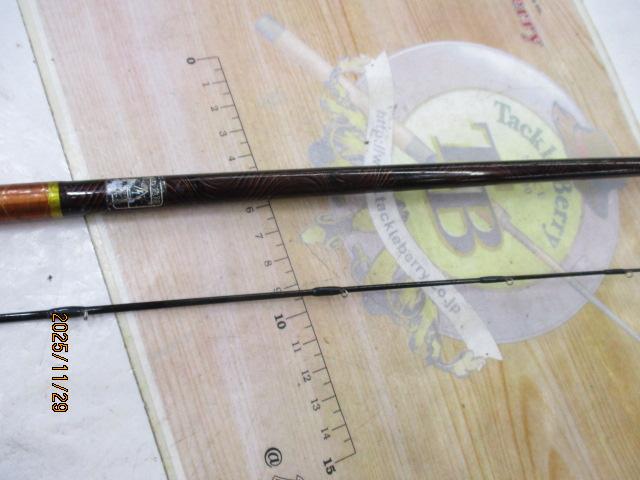 スーパーパワー風来坊180筏