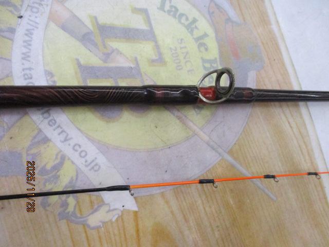 スーパーパワー風来坊180筏